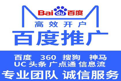 抖音信息流广告案例分析：跨界合作新玩法